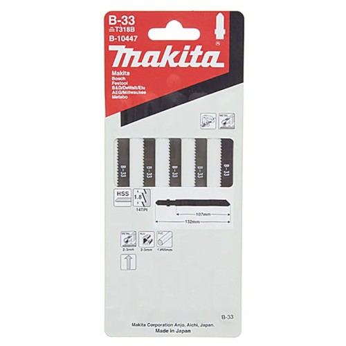 BLADE, JIGSAW, PVC/ALU/MET/S/S, 14TPI, 107MM, PK5, MAKITA